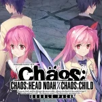 Buy Sell Chaos Child Cheap Price Complete Series