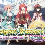 Buy Sell Dungeon Travelers 2 The Royal Library & the Monster Seal Cheap Price Complete Series