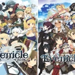 Buy Sell Evenicle Cheap Price Complete Series