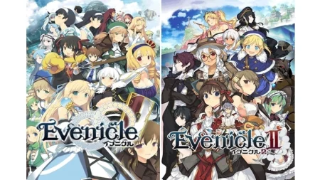 Buy Sell Evenicle Cheap Price Complete Series