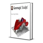 Buy Sell Geomagic Sculpt Cheap Price Complete Series