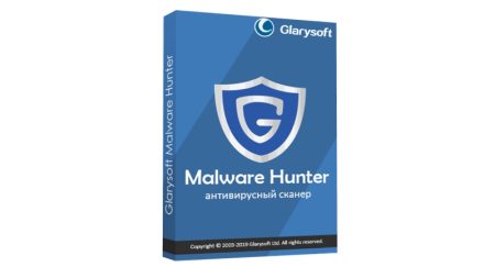 Buy Sell Glarysoft Malware Hunter PRO Cheap Price Complete Series