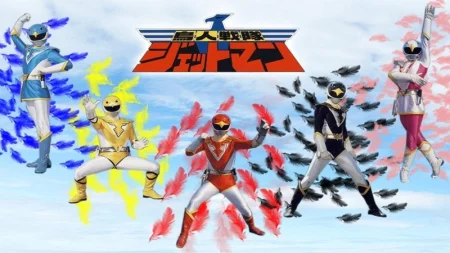 Buy Sell Chōjin Sentai Jetman Movies Cheap Price Complete Series