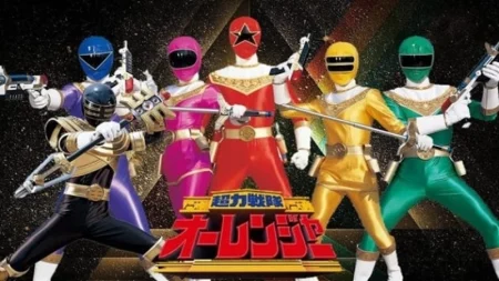 Buy Sell Chouriki Sentai Ohranger Movies Cheap Price Complete Series