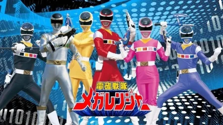 Buy Sell Denji Sentai Megaranger Movies Cheap Price Complete Series