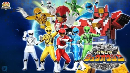 Buy Sell Doubutsu Sentai Zyuohger Movies Cheap Price Complete Series