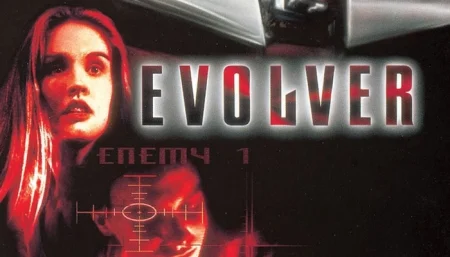 Buy Sell Evolver Movies Cheap Price Complete Series