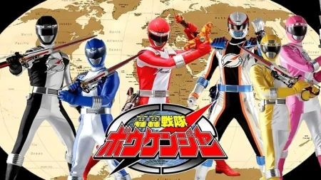 Buy Sell GoGo Sentai Boukenger Movies Cheap Price Complete Series