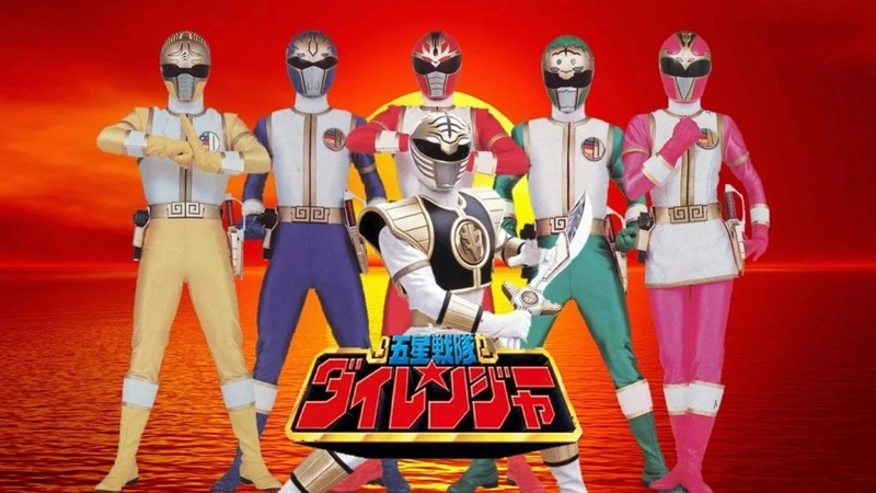 Buy Sell Gosei Sentai Dairanger Movies Cheap Price Complete Series