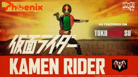 Buy Sell Kamen Rider 1971 Cheap Price Complete Series