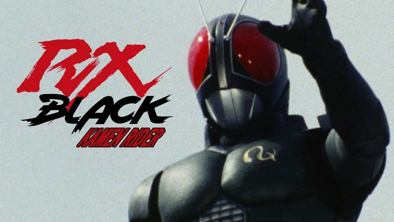 Buy Sell Kamen Rider Black RX Movies Cheap Price Complete Series