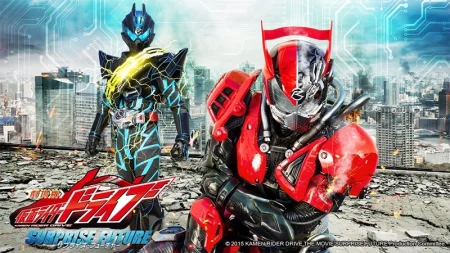 Buy Sell Kamen Rider Drive Movies Cheap Price Complete Series