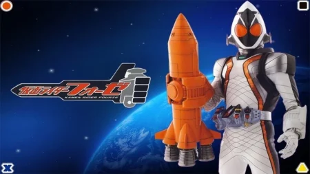 Buy Sell Kamen Rider Fourze Movies Cheap Price Complete Series