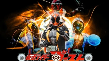 Buy Sell Kamen Rider Ghost Movies Cheap Price Complete Series