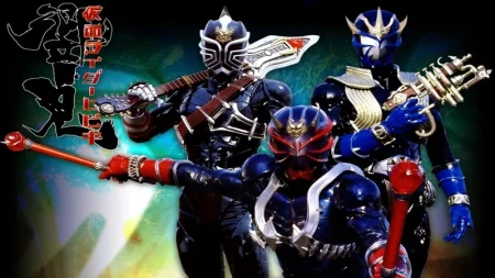 Buy Sell Kamen Rider Hibiki Movies Cheap Price Complete Series