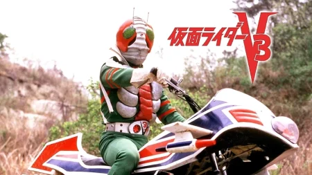 Buy Sell Kamen Rider V3 Cheap Price Complete Series