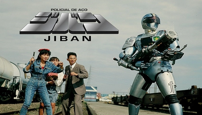 Buy Sell Kidou Keiji Jiban Movies Cheap Price Complete Series