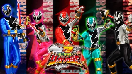 Buy Sell Kishiryu Sentai Ryusoulger Movies Cheap Price Complete Series