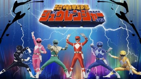 Buy Sell Kyoryu Sentai Zyuranger Movies Cheap Price Complete Series