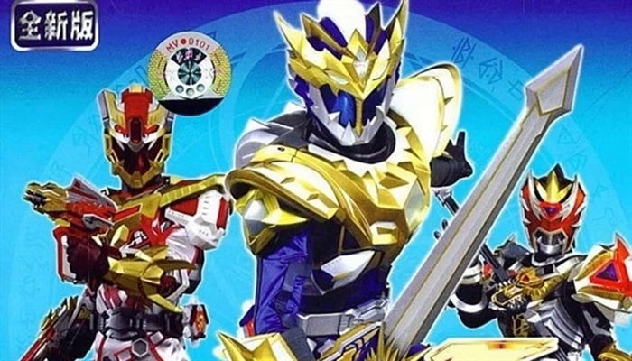 Buy Sell Madan Senki Ryukendo Movies Cheap Price Complete Series