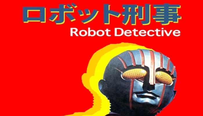 Buy Sell Robot Detective Movies Cheap Price Complete Series