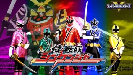 Buy Sell Samurai Sentai Shinkenger Movies Cheap Price Complete Series