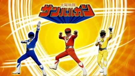 Buy Sell Taiyo Sentai Sun Vulcan Movies Cheap Price Complete Series