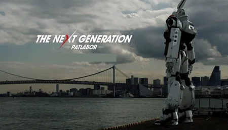 Buy Sell The Next Generation Patlabor Movies Cheap Price Complete Series