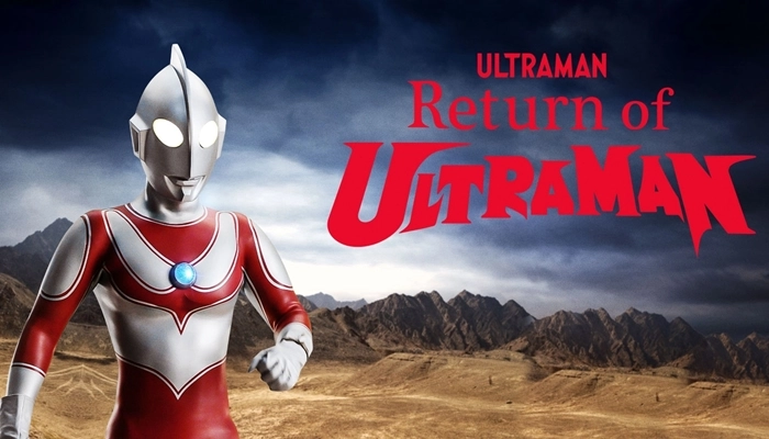 Buy Sell The Return of Ultraman Movies Cheap Price Complete Series