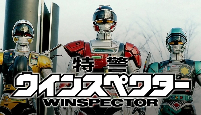 Buy Sell Tokkei Winspector Movies Cheap Price Complete Series