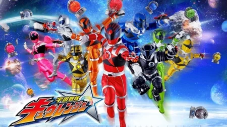 Buy Sell Uchu Sentai Kyuranger Movies Cheap Price Complete Series