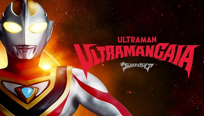 Buy Sell Ultraman Gaia Movies Cheap Price Complete Series