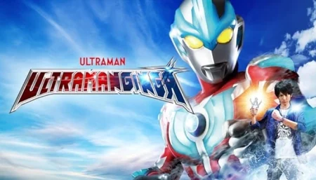 Buy Sell Ultraman Ginga Movies Cheap Price Complete Series