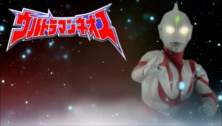 Buy Sell Ultraman Neos Movies Cheap Price Complete Series