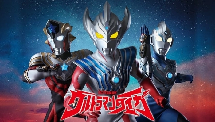 Buy Sell Ultraman Taiga Movies Cheap Price Complete Series