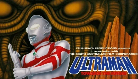 Buy Sell Ultraman Towards the Future Movies Cheap Price Complete Series