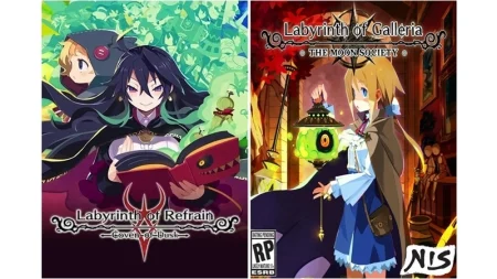 Buy Sell Labyrinth of Games Cheap Price Complete Series