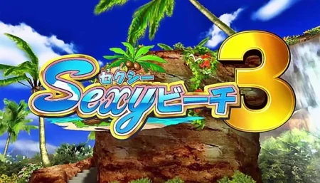 Buy Sell Sexy Beach 3 Games Cheap Price Complete Series