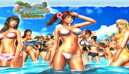 Buy Sell Sexy Beach Premium Resort Games Cheap Price Complete Series