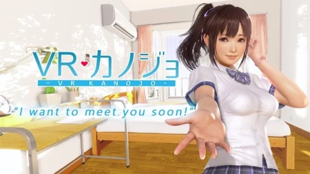 Buy Sell VR Kanojo Cheap Price Complete Series