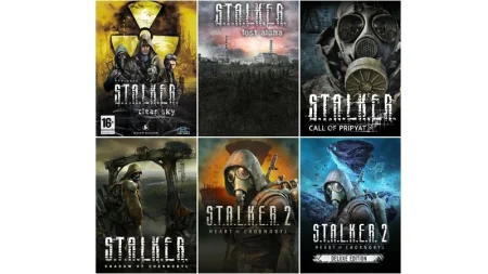 S.T.A.L.K.E.R. Games